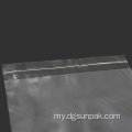 polybag polybag pastep poly bags ကိုထုပ်ပိုး polybaging